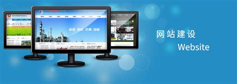 岳陽網絡信息技術開發賦能網站建設，助力2024公務員進面名單高效發布與權威信息傳遞