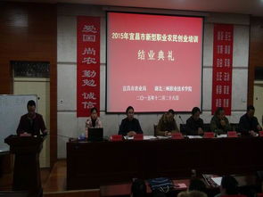 生物化工學(xué)院歡迎您 攜手共創(chuàng)生物化工產(chǎn)品技術(shù)研發(fā)新未來(lái)